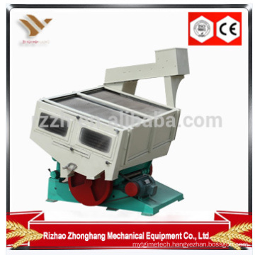 MGCZ100 Gravity design Paddy Separator Machine/Rice Mill Plant/Rice Milling Machine for Agricultural Equipments price